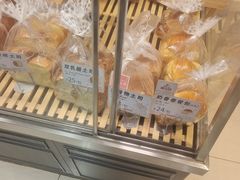 -山崎面包(第一八佰伴店)
