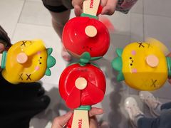 -海底捞火锅(航洋城店)