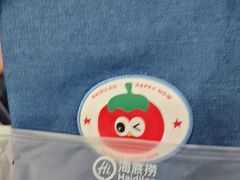 -海底捞火锅(大唐店)