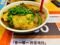 -螺小胖柳州螺蛳粉(钟楼总店)