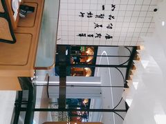 -天怡興·百年蒸饺(中心书城店)