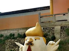 -天龙八部武侠城