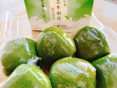 -沈大成(城隍庙店)