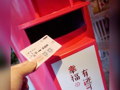 -RGF(巨鹿路店)