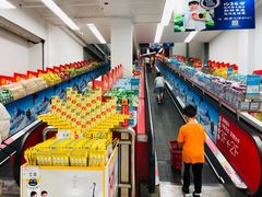 -家乐福(古北店)