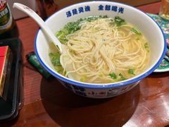 -东大桥小国抻面烧烤(长通路店)