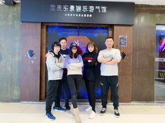 -YOGO优果密室逃脱(新佳丽广场店)