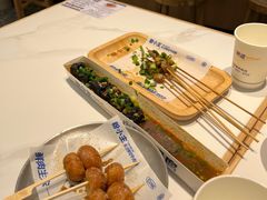 -粉小主·贵州酸汤牛肉粉(南京仙林金鹰店)