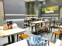 -小杨生煎(深圳岗厦北店)
