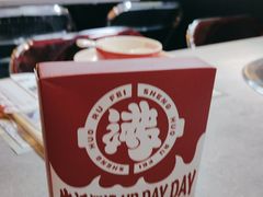 -生活如沸·顺德水牛奶火锅(大学路店)