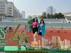 -澳门东亚运动会体育馆