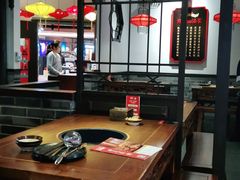 大堂-受气牛肉·重庆耙牛肉(来福士店)