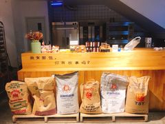 -森日职人手作(万科店)