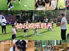 -玛利娅蒙特梭利双语幼儿园·托育(百家湖直营园)