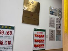 -北派修脚·采耳(上地信息路店)