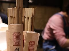 -盟重烧烤(高正街店)