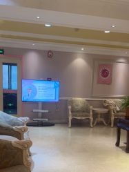 -北京俪婴妇产医院(朝阳大悦城店)