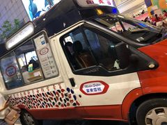 -富豪雪糕车流动点(尖沙咀店)