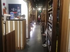 -炼火烤肉店