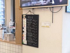 -不正咖啡(万达尊店)