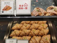 -月枫堂(长春这有山店)