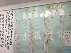 -秦汉胡同书法国画古筝围棋书院(漕宝日月光分馆)