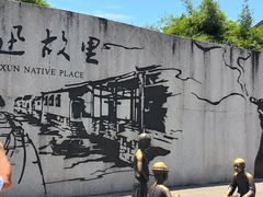 -小绍兴家宴(鲁迅路店)