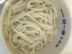 -好一家牛肉粉(山东路家乐福店)