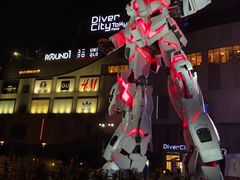 -橙天嘉禾影城(星荟中心店)