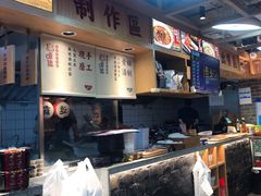 -呷佬·长沙手工米粉(金沙江路店)