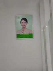 -清颜堂丨分子祛痘·功效美肤