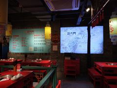 大堂-巴九门老火锅(来福士打望店)