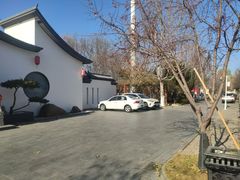 -会宾园·云山宴中餐