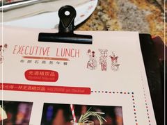 -BROWNSTONE布朗石西班牙餐厅(深圳湾店)