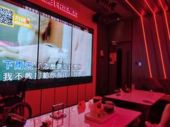 -星聚会KTV(龙湖上海奉贤天街店)