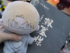 -洛阳古墓博物馆