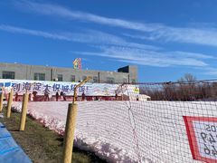 -北京西山滑雪场