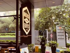 -Moka Bros 摩卡站(嘉华店)