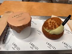 -LANLIZI BAKERY(COSMO店)