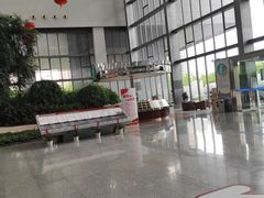 -武汉市民之家
