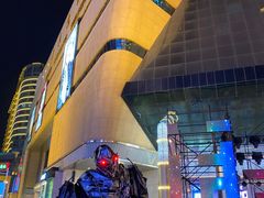 -北国商城