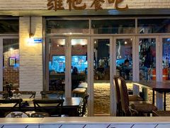 大堂-Hostaria Bar维他餐吧·意大利西餐厅·牛排馆