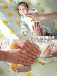 -贝瑞佳月子会所(杭州旗舰店)