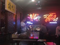 -搓火大都会(广安门总店)