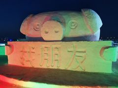 -人民防洪胜利纪念塔