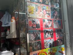 -利强记北角鸡蛋仔(弥敦道店 )