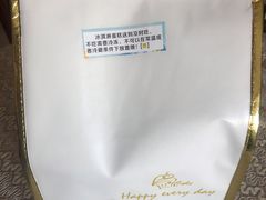 -八喜冰淇淋蛋糕(上海路万达店)