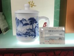 -张一元(世纪金源购物中心东区店)