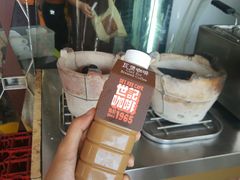 -世记咖啡(氹仔外卖店)