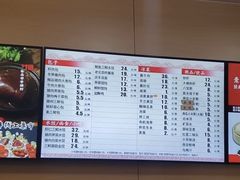 -新川面馆(新街口起源店)